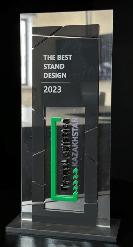 Winner of TransLogistica Kazakhstan 2023 Exhibition