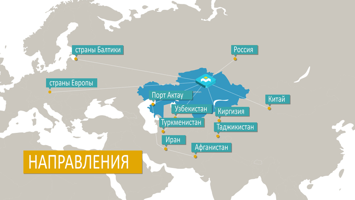 Карта перевозок - Картинка.jpg