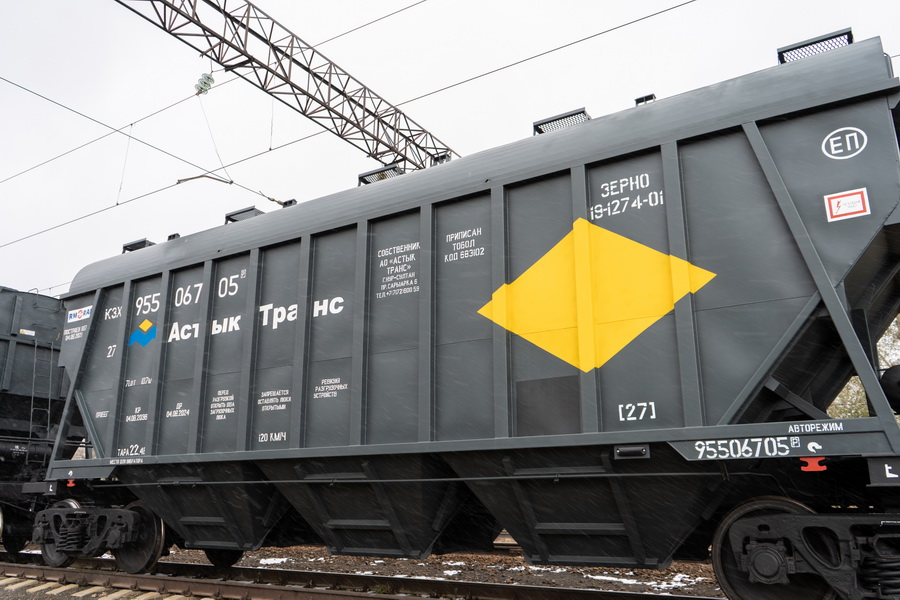 Вагон - Картинка.jpg