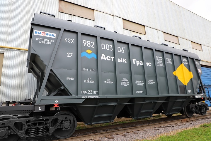 Вагон - Фото.jpg