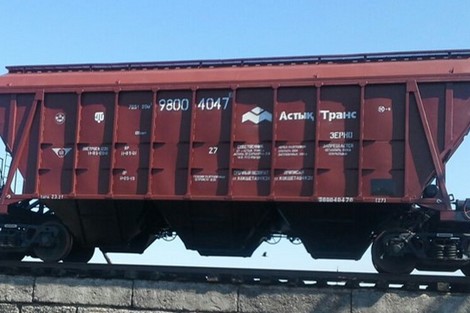 Вагон - Фото.jpg