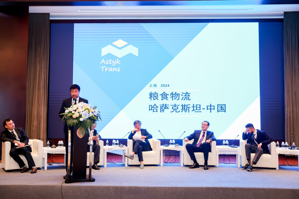 Конференция - баннер