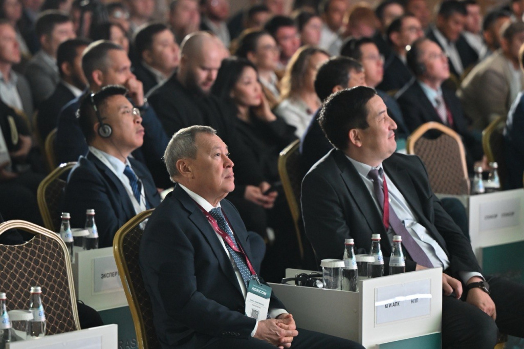 Обсуждение трендов зернового рынка на «EURASIAN AGRICOM-2026»